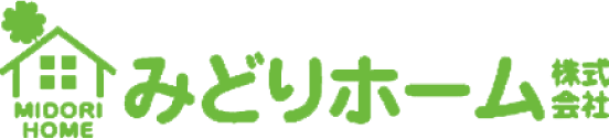 みどりホーム株式会社